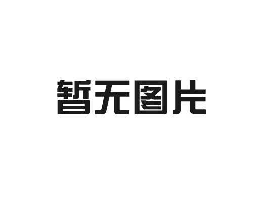 重庆电推剪的清洁和保养有哪些步骤？